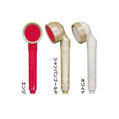 sHin LMHEC シャワーヘッド 【新技術・低分子化技術搭載】